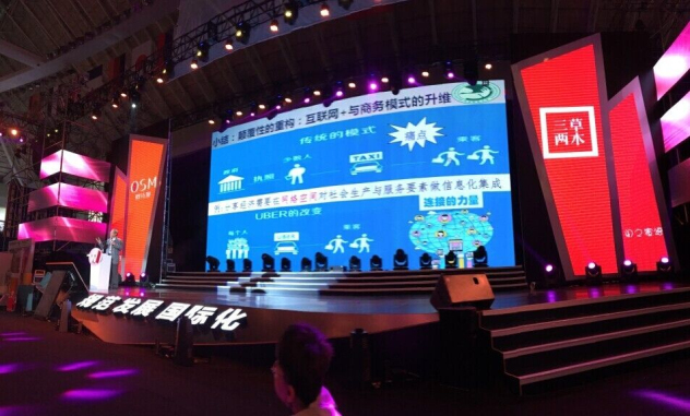 QQ图片20160412110049.jpg