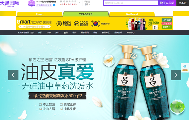 1460458243873566.png QQ图片20160412183856.png