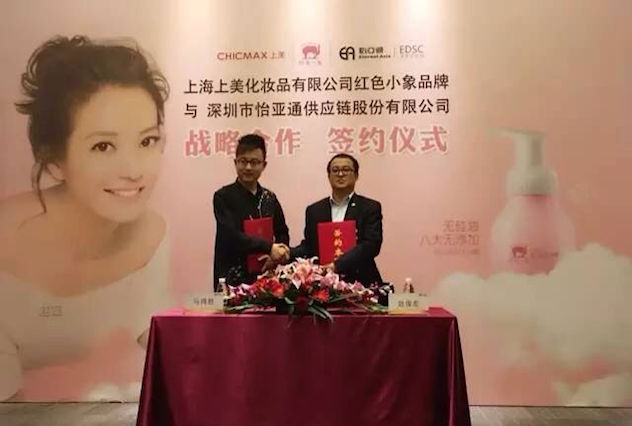 1460636244739483.jpeg WeChat_1460635862.jpeg