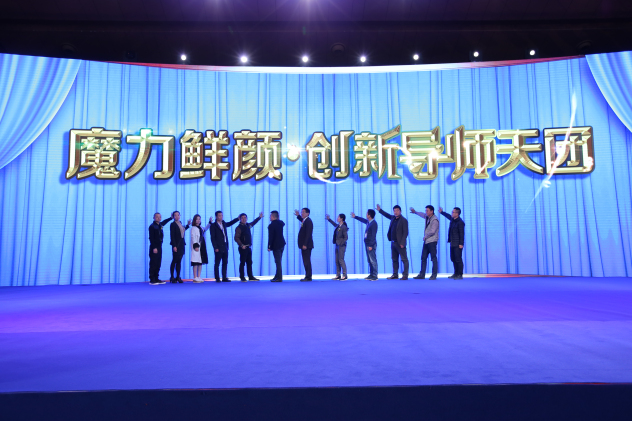 1460689518298561.jpg 图三.jpg
