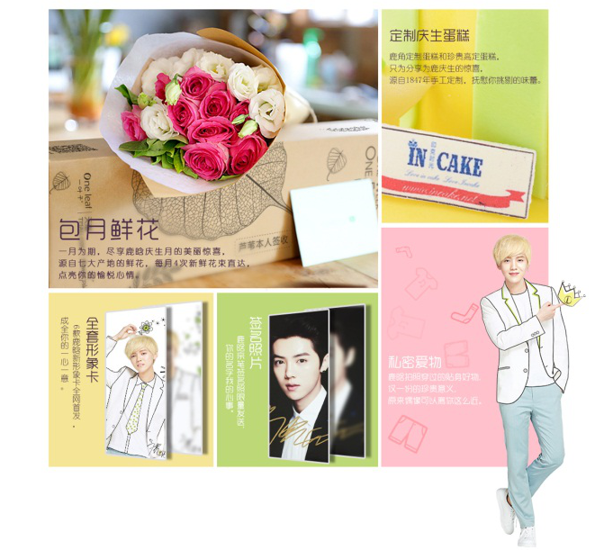 1460971619877855.png 22图片10.png