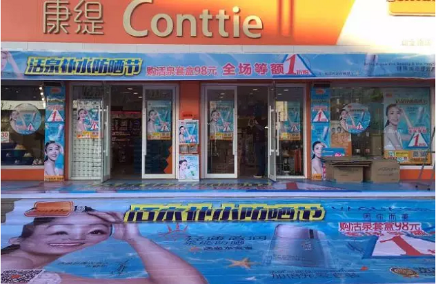 QQ图片20160420152053.png