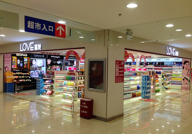 1461145144976462.jpg 山东喜爱1.JPG