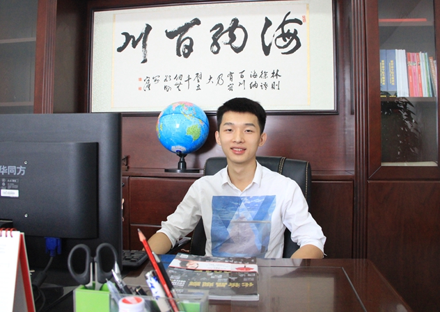 1461145162370067.jpg 谢泽成.JPG