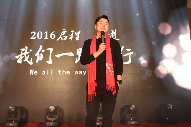 1461145216695283.jpg 王加麒.jpg