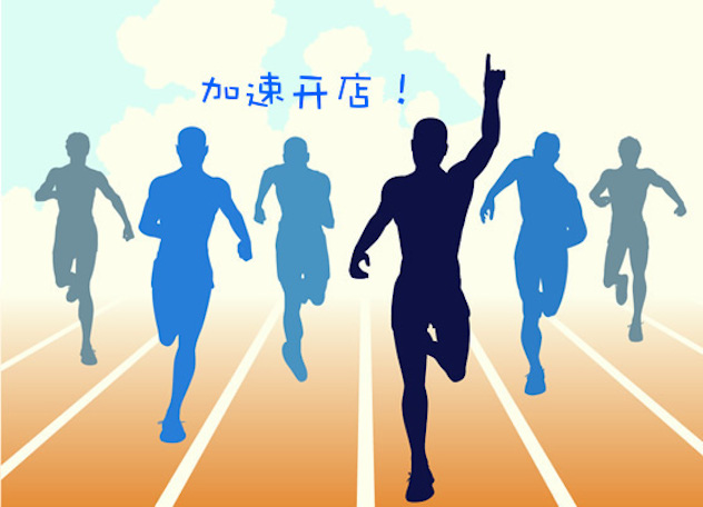510d907b05f46ffbf412f12b83_560.jpg