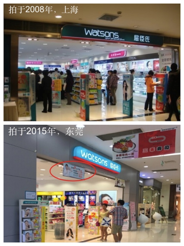 1461292645542618.jpg 图1.jpg