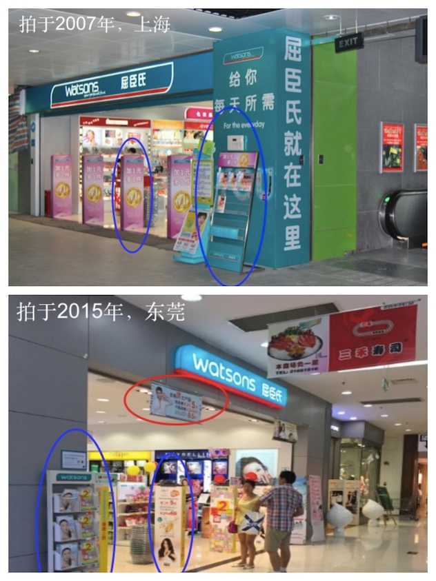 1461292688348916.jpg 图2.jpg