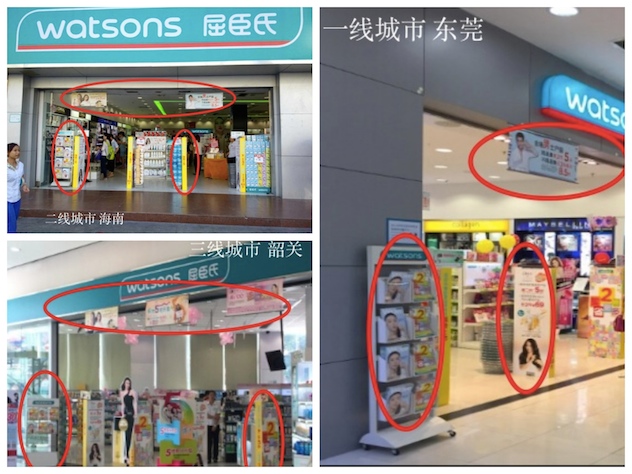 1461292725485145.jpg 图3.jpg