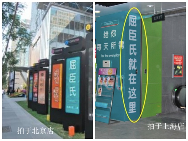 1461292862520633.jpg 图8.jpg