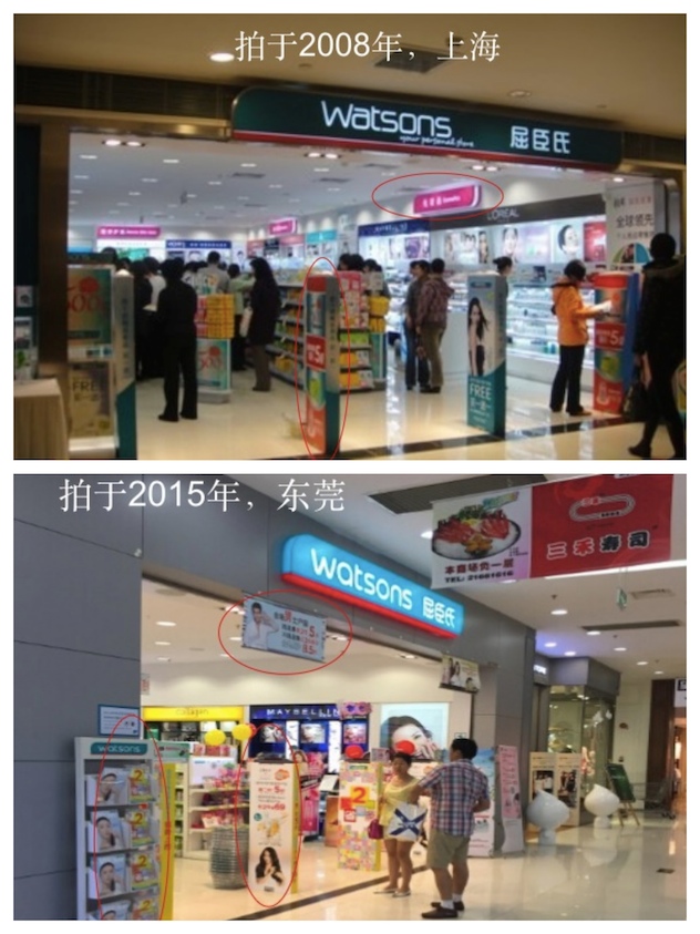 1461292909454195.jpg 图10.jpg