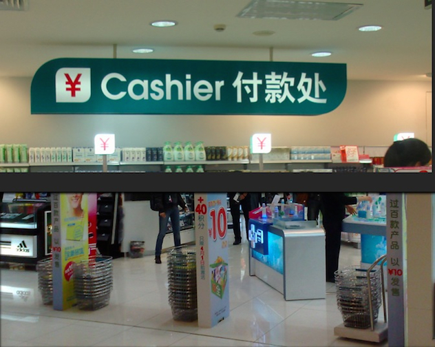 1461292988442411.jpg 图13.jpg