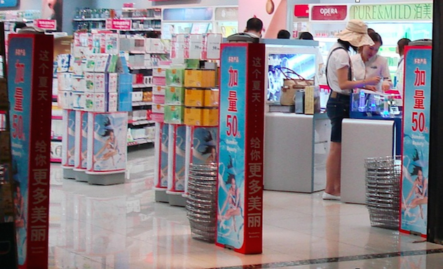1461293017743215.jpg 图14.jpg
