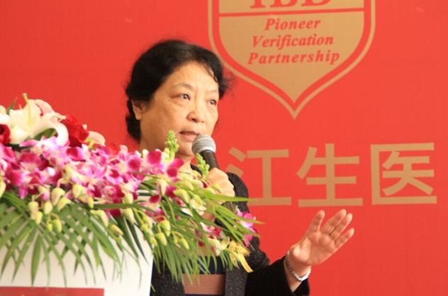 1461401837938665.jpg 孟素荷.jpg