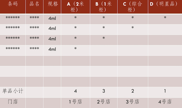 1461555305938367.jpg 4.jpg
