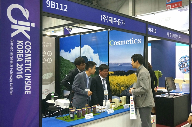 1461670177662470.jpg 03-展位.jpg