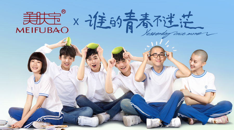 1461723585208868.jpg 900x500封面.jpg