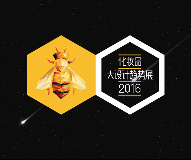 1461830700984100.png 趋势展.png