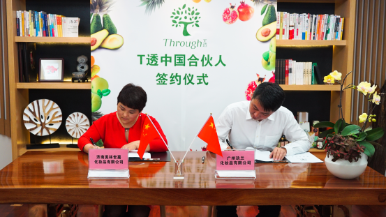 1462444433778959.png 图片2.png