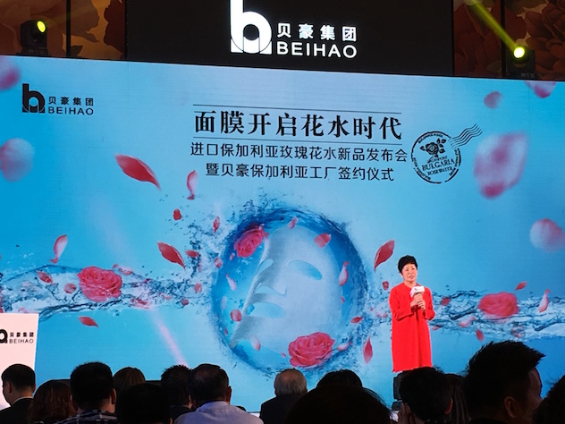 1462518616114522.jpg 马娅.jpg