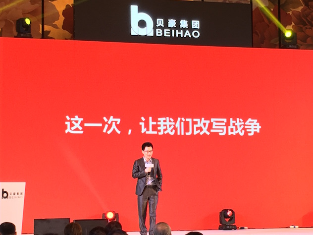 1462518745663155.jpg 张兵武.jpg