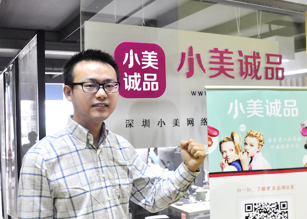 邓俊.jpg