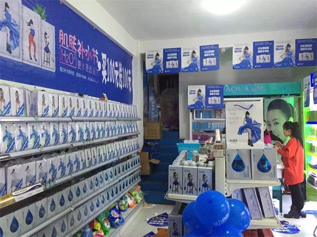1462526965123748.jpg 陈列3.jpg