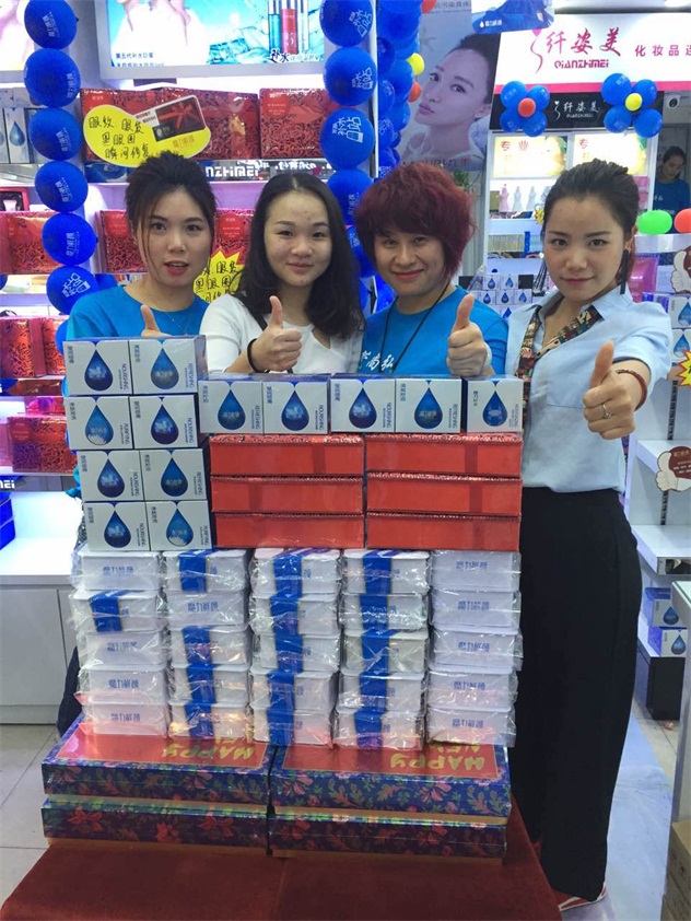1462527005724130.jpg 销售.jpg