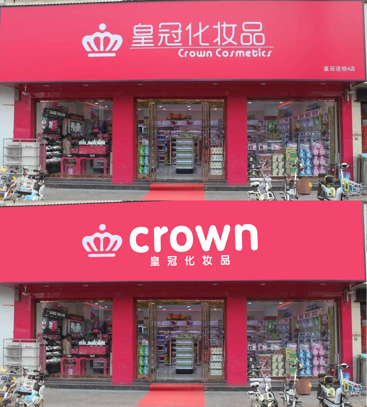 1462850466660348.jpg