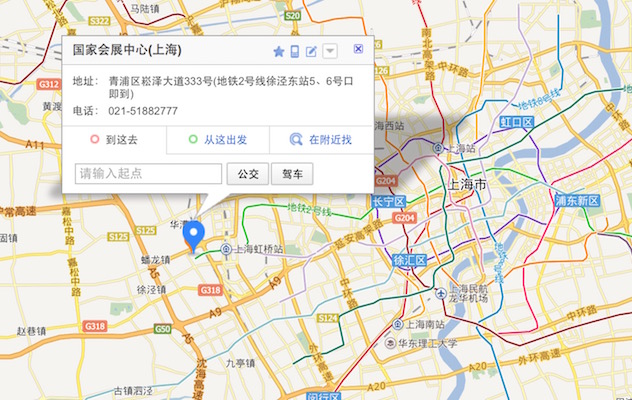 地址.jpg