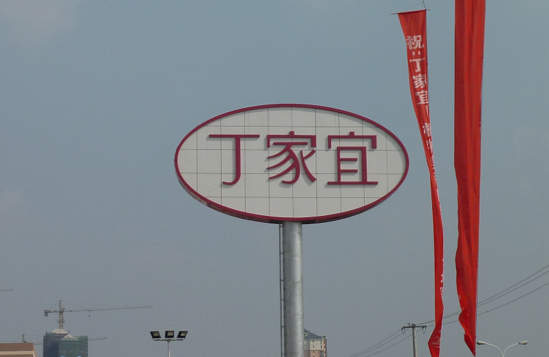 1463112322308337.png blob.png