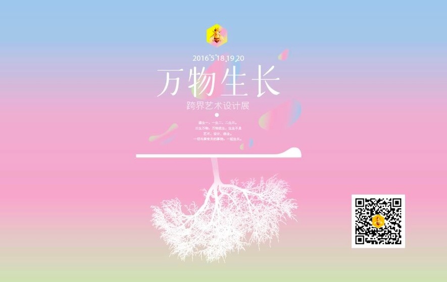 1463215198320138.jpg 1.jpg