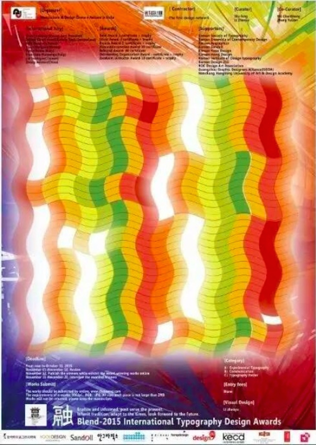 1463216728370017.jpg 37.jpg