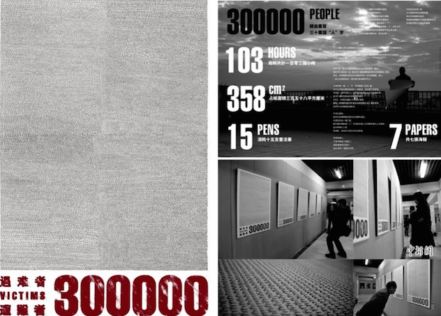 1463217524502502.jpg 57.jpg