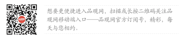 1463541944431805.png 订阅号广告.png