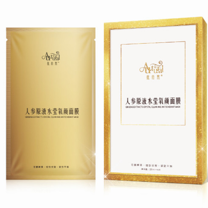 1463584285153652.jpg 图4优自然人参原液水莹氧颜面膜.jpg