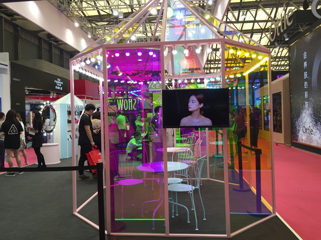 1463586610724864.jpg 3CE展位.jpg