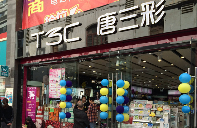 1463649942962084.jpg 1428892524114114_副本.jpg
