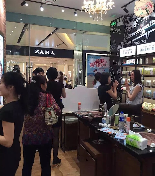 1463664785196511.jpg 2西安熙港店.jpg