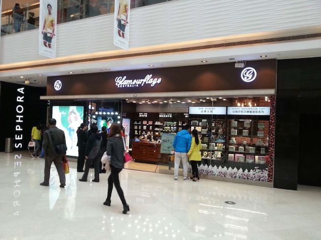 1合肥万达包河店.jpg