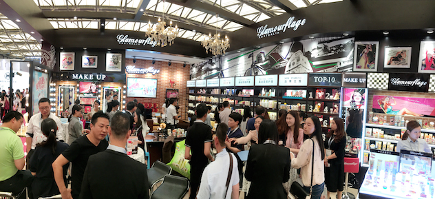 1463664735918391.jpg 4整店输出引爆全场.jpg