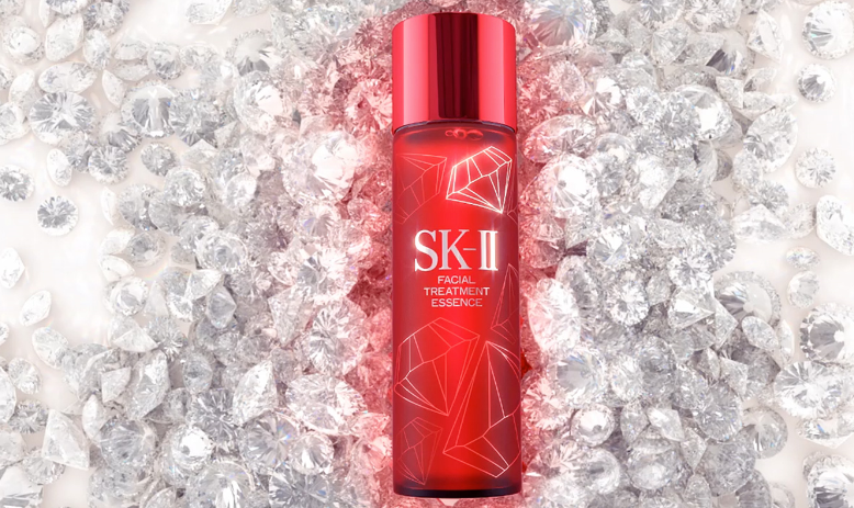 SK-II