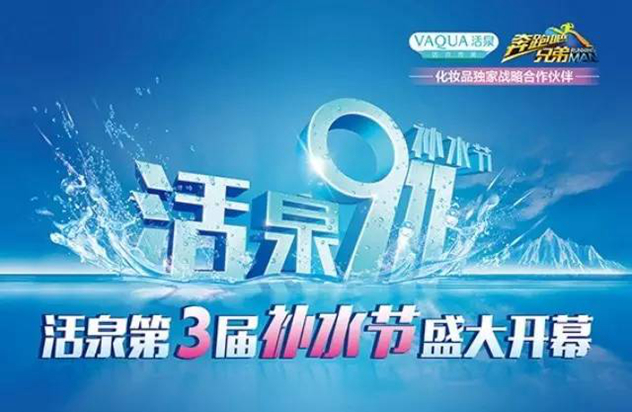 1464406400683093.jpg f7_副本.jpg