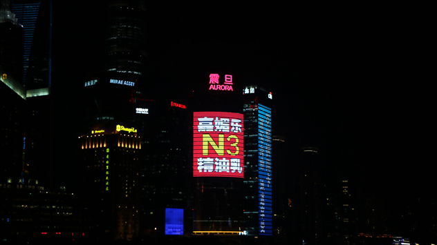 1464406685731232.jpg IMG_4558_副本.jpg