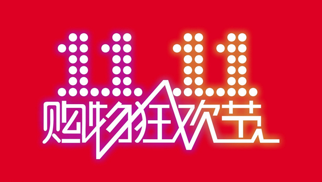 1464406805246371.jpg 7942411_140525450134_2_副本.jpg