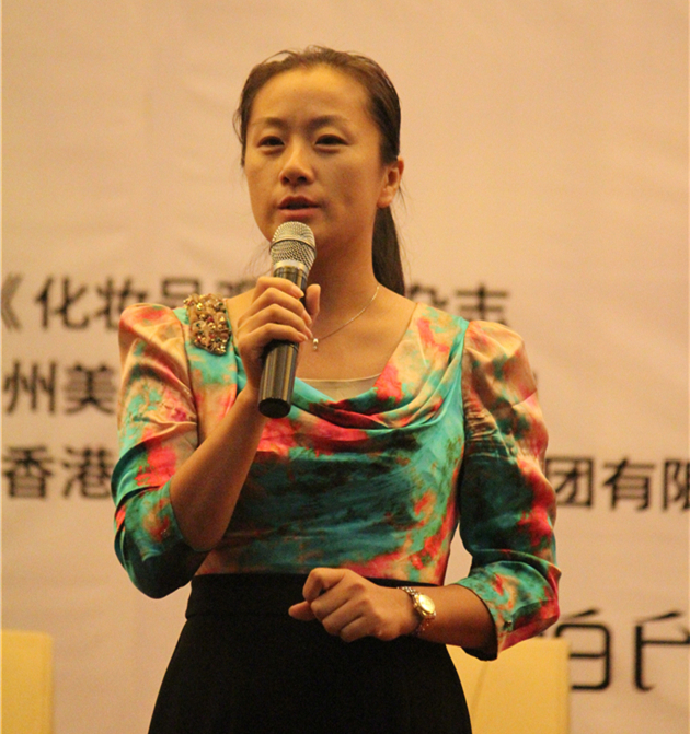 1464753553720080.jpg 7、成萍_副本.jpg