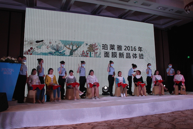 1464961791535424.jpg 现场体验.JPG