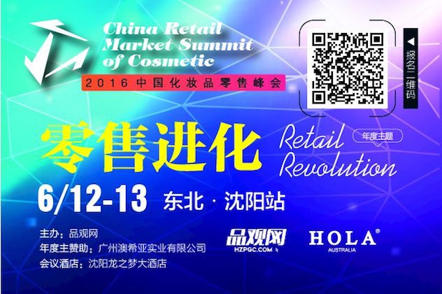 1465290211799868.jpeg WeChat_1465288455.jpeg