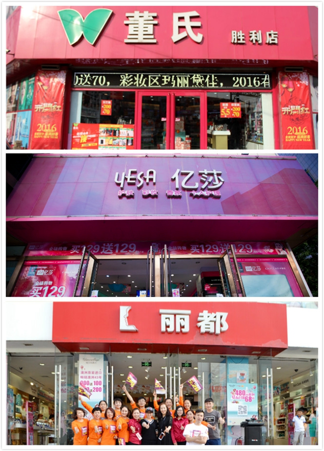 1465356667369454.jpg 未命名_meitu_0.jpg