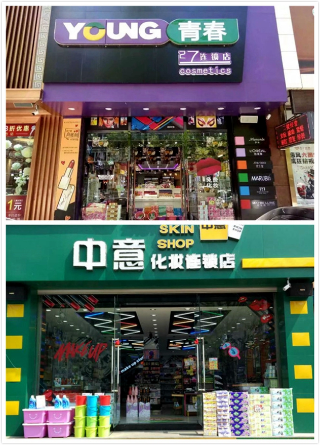 1465356712586253.jpg 未命名_meitu_0123.jpg